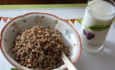 Aiste bia kefir-gross